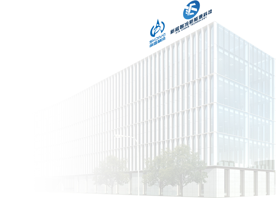 Zhejiang Diya Refrigeration Equipment Co., Ltd.